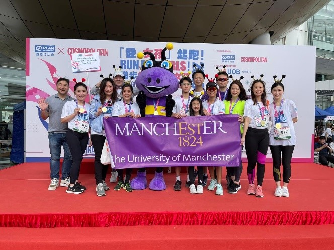 Hong Kong – Sponsored run, in aid of Plan International’s ‘Run for Girls! Save Girls from Child Marriage’ campaign – 4 April 2023 